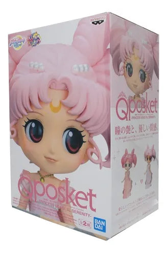 QPosket Statue: Sailor Moon Eternal - Princess Usagi SL Serenity Version B (ONLINE ORDER ONLY)