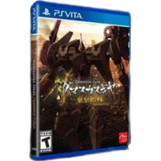 Damascus Gear Operation Tokyo - PlayStation Vita (Online Order Only)