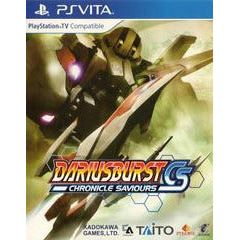 Dariusburst CS - PlayStation Vita (Online Order Only)