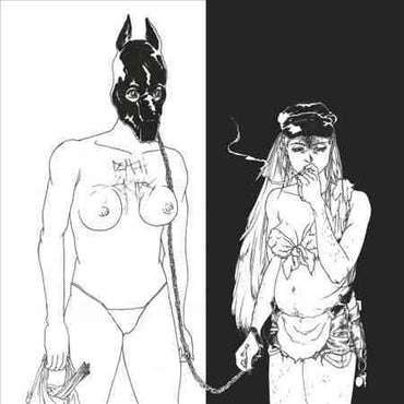 Death Grips - THE MONEY STORE [Vinyl] (ONLINE ORDER ONLY)