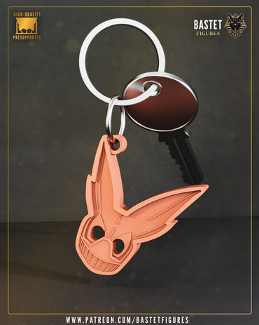 Deku Midoria - My Hero Academia/Boku no Hīrō Akademia - Emblem Keychain (ONLINE ORDER ONLY)