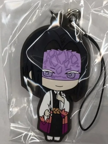 Demon Slayer Ubuyashiki rubber phone strap