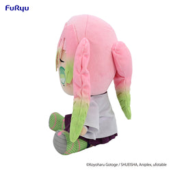 Demon Slayer Kanroji Mitsuri Big 10 Inch Plush (ONLINE ORDER ONLY)