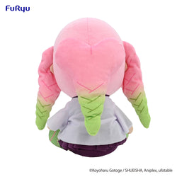 Demon Slayer Kanroji Mitsuri Big 10 Inch Plush (ONLINE ORDER ONLY)