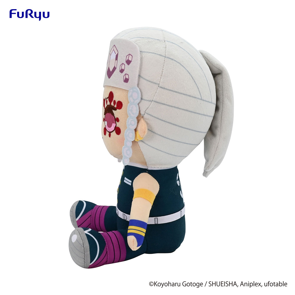 Demon Slayer Uzui Tengen Big 10 Inch Plush (ONLINE ORDER ONLY)