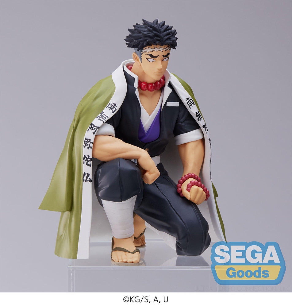 Demon Slayer Gyomei Himejima Hashira Meeting Perching Figure (ONLINE ORDER ONLY)