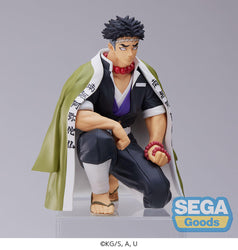 Demon Slayer Gyomei Himejima Hashira Meeting Perching Figure (ONLINE ORDER ONLY)