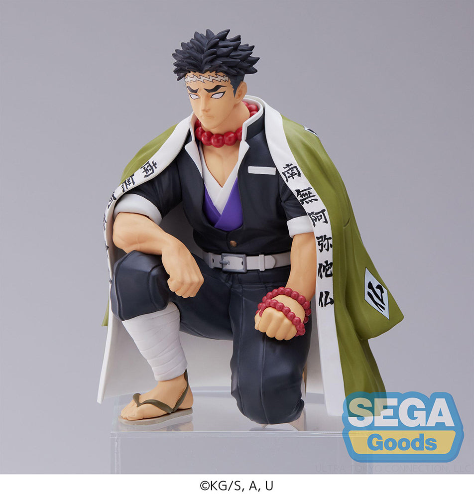 Demon Slayer Gyomei Himejima Hashira Meeting Perching Figure (ONLINE ORDER ONLY)
