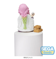 Demon Slayer Mitsuri Kanroji Perching Figure (ONLINE ORDER ONLY)