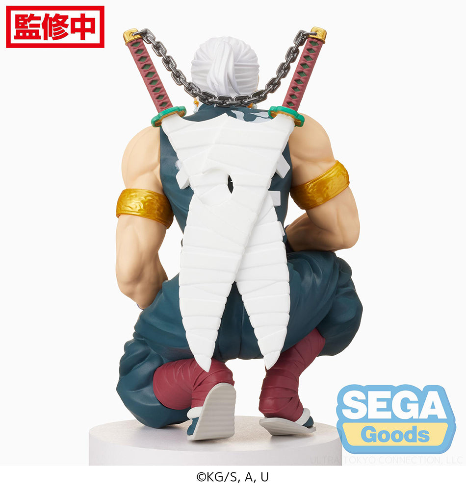 Demon Slayer Tengen Uzui Hashira Meeting Perching Figure (ONLINE ORDER ONLY)