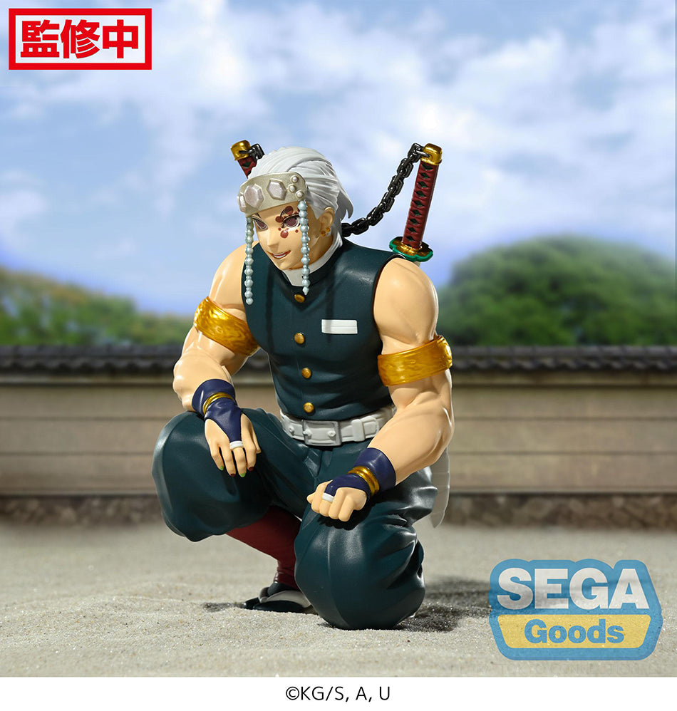 Demon Slayer Tengen Uzui Hashira Meeting Perching Figure (ONLINE ORDER ONLY)