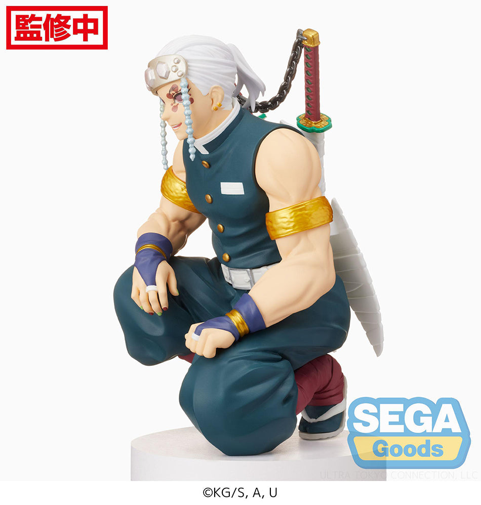 Demon Slayer Tengen Uzui Hashira Meeting Perching Figure (ONLINE ORDER ONLY)