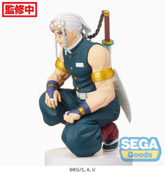 Demon Slayer Tengen Uzui Hashira Meeting Perching Figure (ONLINE ORDER ONLY)