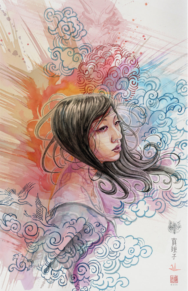Demon Days Mariko #1 David Mack Virgin Variant (06/23/2021) Marvel (ONLINE ORDER ONLY)