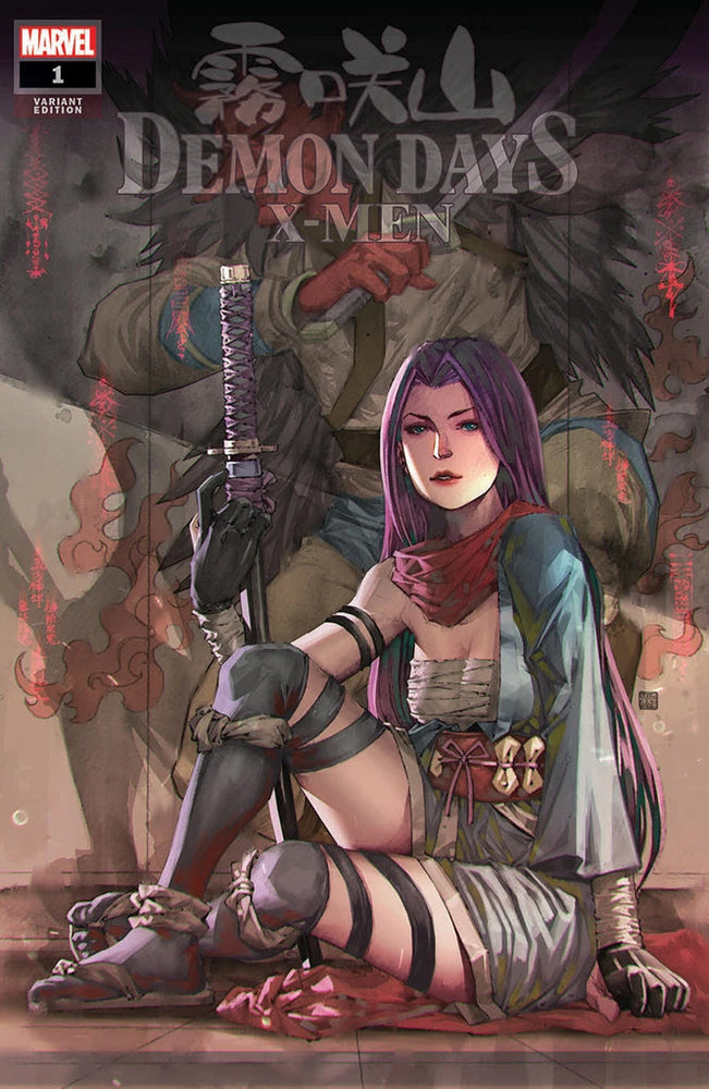 Demon Days X-Men #1 Kael Ngu Psylocke Variant (03/03/2021) Marvel (ONLINE ORDER ONLY)