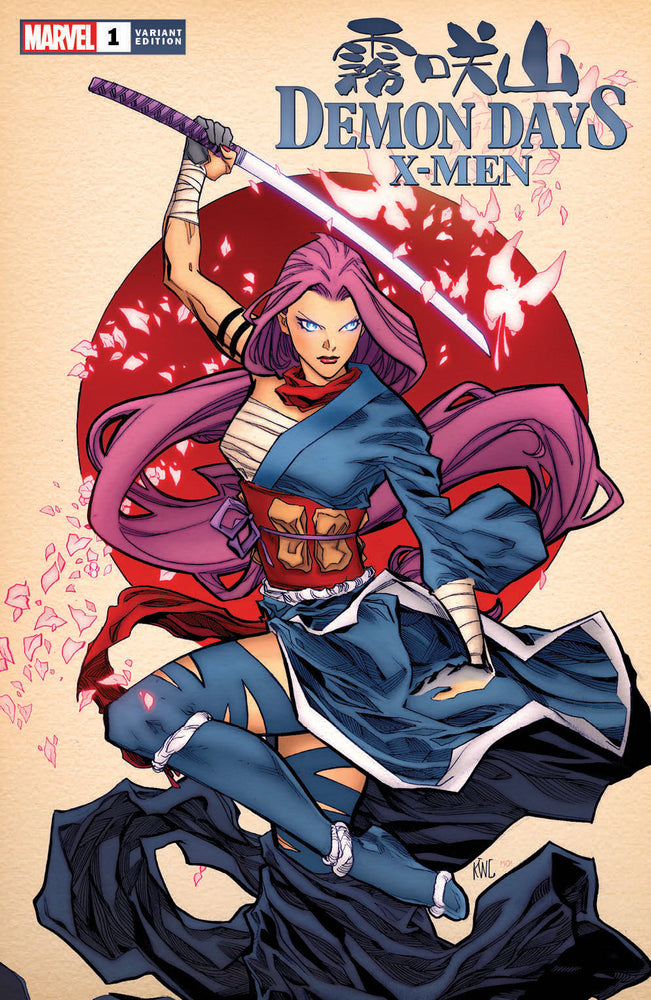 Demon Days X-Men #1 Ken Lashley Psylocke Variant (03/03/2021) Marvel (ONLINE ORDER ONLY)