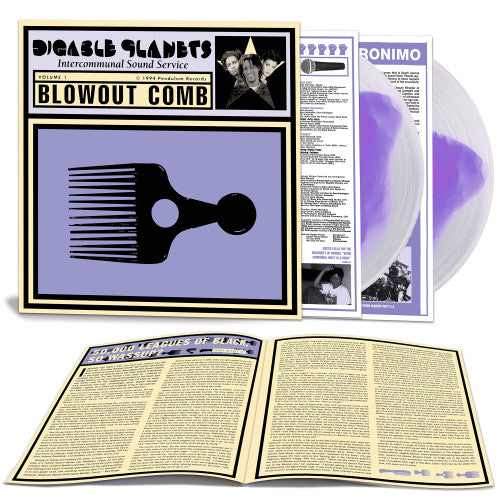 Blowout Comb (Easin' In Clear W/ Purple Center Colored Vinyl) (2 Lp's) [Vinyl] (ONLINE ORDER ONLY)
