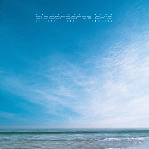 The Inalienable Dreamless [LP + 7" Single] [Vinyl]
