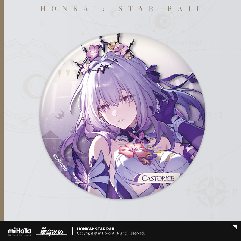 Interstellar Journey Series Tinplate Badge Vol 2 (ONLINE ORDER ONLY)