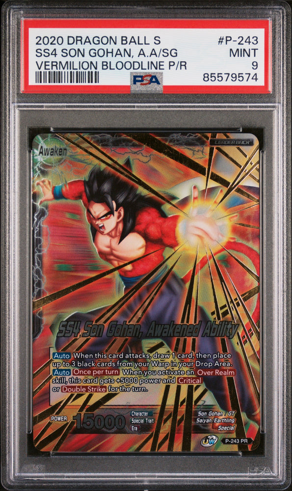 2020 DRAGON BALL SUPER UNISON WARRIOR  SS4 GOHAN, AWKN ABLTY #P-243 - PSA 9 (Online Order Only)