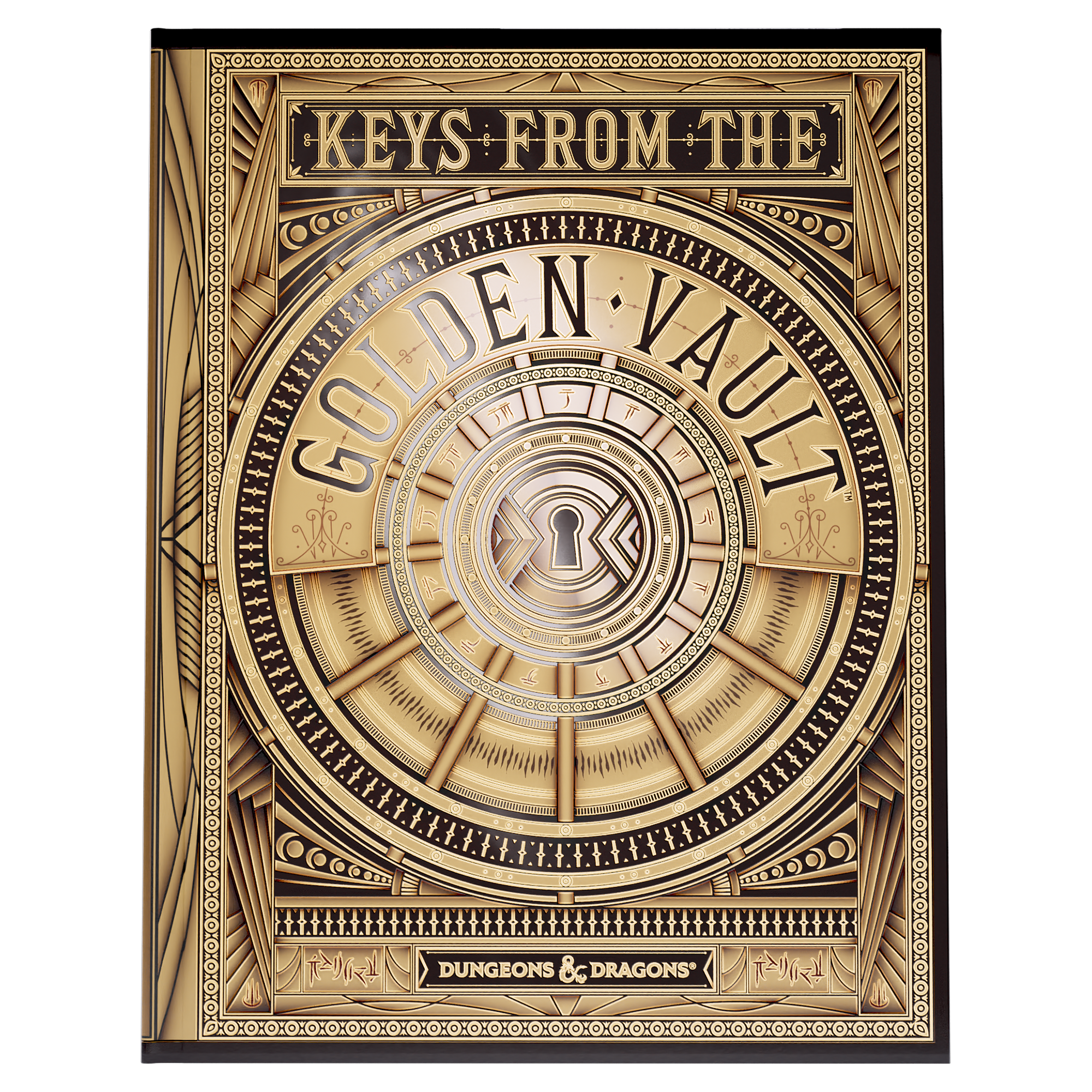 Dungeons & Dragons - Keys From The Golden Vault (Alternate Cover) (ONLINE ORDER ONLY)