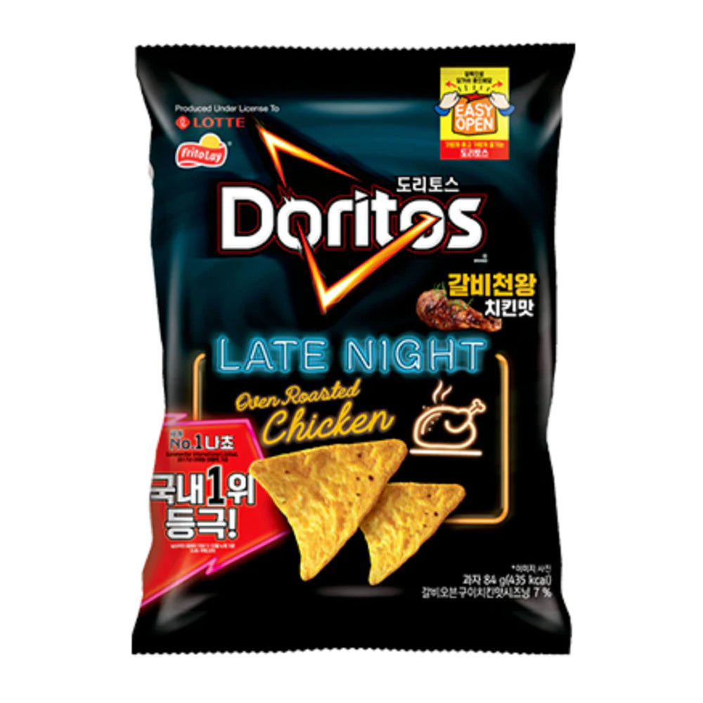 Doritos Late Night Oven Roasted Chicken (84g) (Korea) (ONLINE ORDER ONLY)