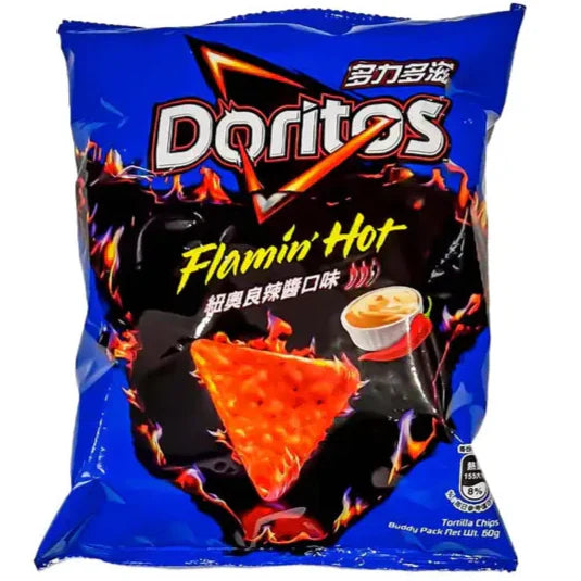 Doritos Spicy Cool Ranch (40g) Taiwan (ONLINE ORDER ONLY)