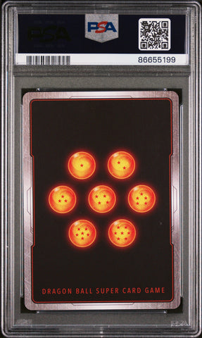 2023 DRAGON BALL SUPER 1 WILD RESURGENCE 12 SSB GOKU, GODLY TRNG #P-497 - PSA 10 (Online Order Only)