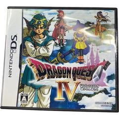 Dragon Quest IV: Michibikareshi Monotachi - JP Nintendo DS (Online Order Only)
