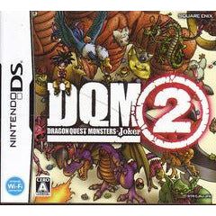 Dragon Quest Monsters: Joker 2 - JP Nintendo DS (Online Order Only)