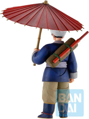Dragon Ball Fierce Fighting World Tournament Son Goku w/Umbrella Ichiban Statue (ONLINE ORDER ONLY)