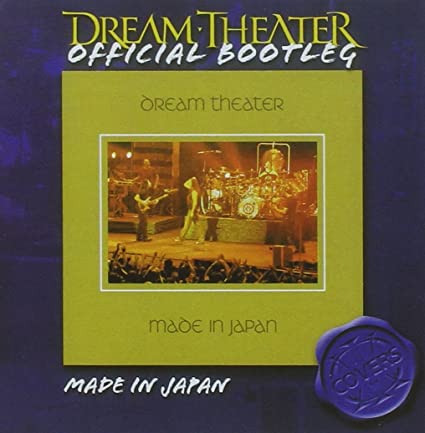 Made in Japan [Import] [CD] (ONLINE ORDER ONLY)