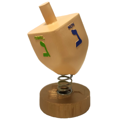 Hanukkah Menorah and Dreidel Bobbles (ONLINE ORDER ONLY)