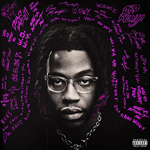WITH OR WITHOUT YOU [Clear w/ Purple Splatter LP] [Vinyl]