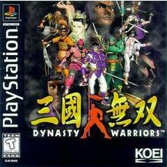 Dynasty Warriors - PlayStation (LOOSE) (Online Order Only)