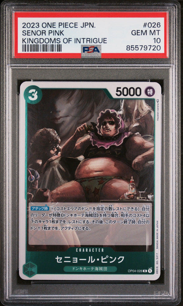 2023 ONE PIECE JAPANESE KINGDOMS OF INTRIGUE SENOR PINK #26 - PSA GEM MT 10 (Online Order Only)