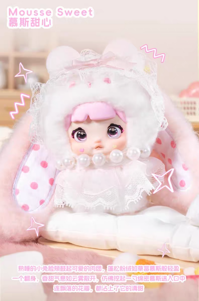 Nommi V8 – MiBao Sweet Bunny Series Plush Blind Box (1 Blind Box) (ONLINE ORDER ONLY)