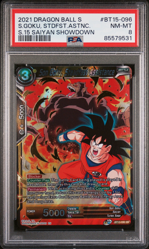 2021 DRAGON BALL SUPER 5 SAIYAN SHOWDOWN GOKU, SDFT ASSISTANCE #BT15-096 - PSA 8 (Online Order Only)