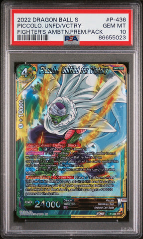 2022 DRAGON BALL SUPER PICCOLO, UNFD/VCTRY #P-436 - PSA 10 (Online Order Only)