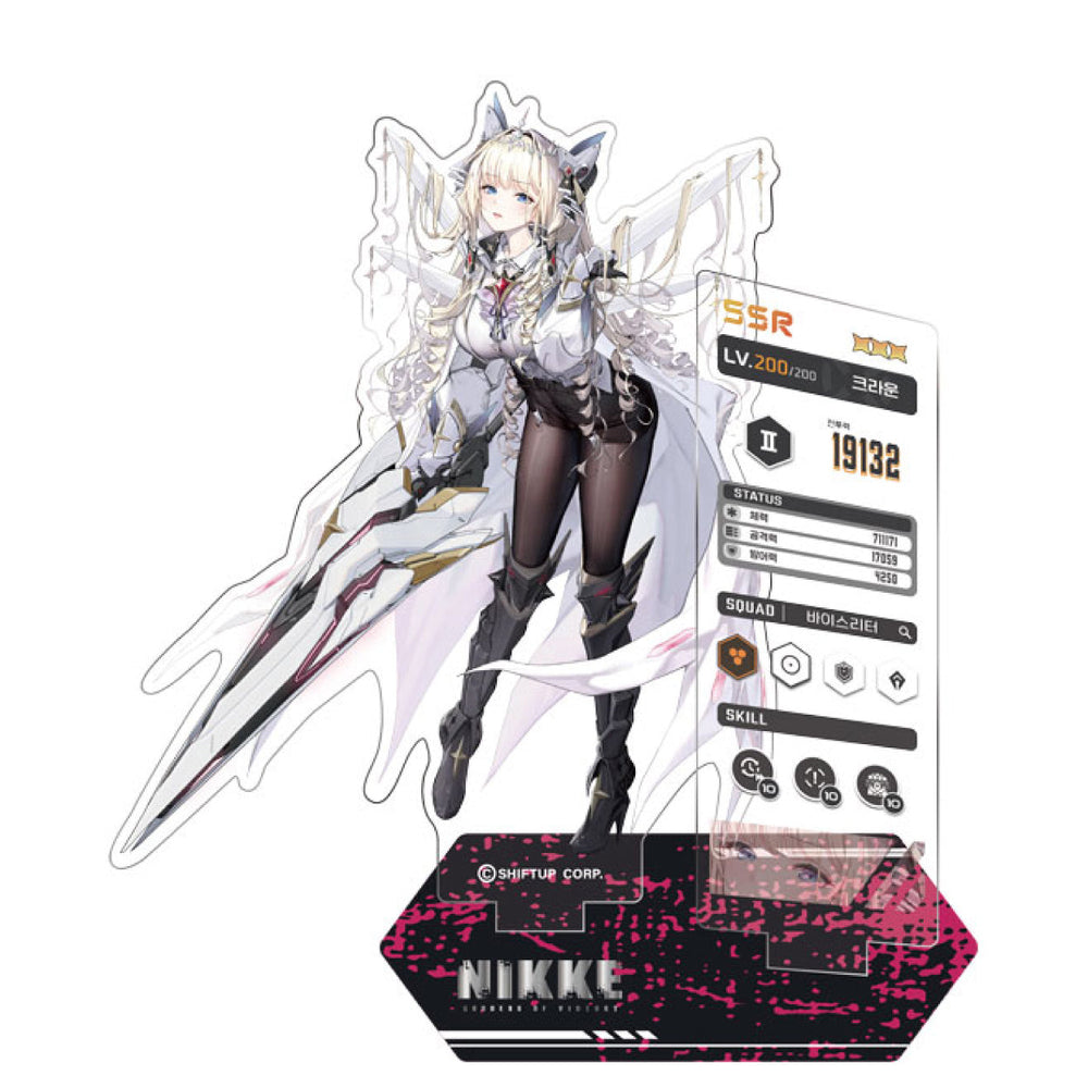 Estaregg Acrylic Figure Stand KOREAN - Goddess of Victory: NIKKE (Online Only) (Online Order Only)