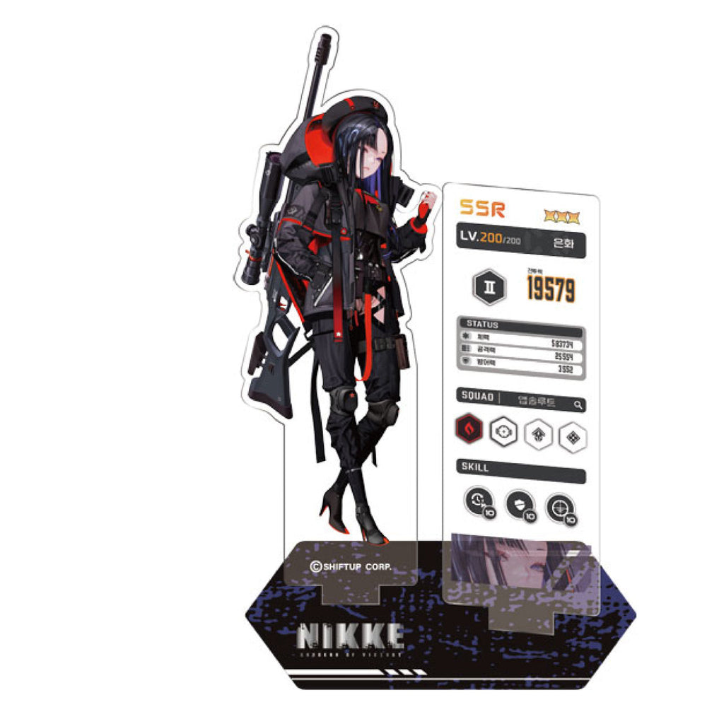 Estaregg Acrylic Figure Stand KOREAN - Goddess of Victory: NIKKE (Online Only) (Online Order Only)