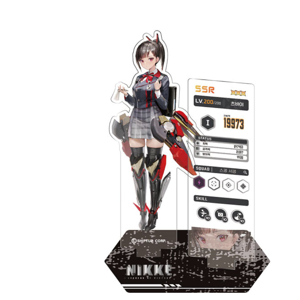 Estaregg Acrylic Figure Stand KOREAN - Goddess of Victory: NIKKE (Online Only) (Online Order Only)