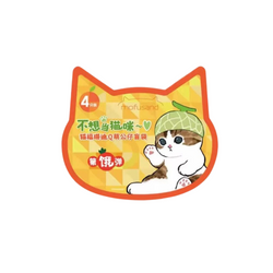 MOFUSAND: Cat Fu Q Cute Chibi Series 2 - 1 Blind Bag (4-Pack Figure) (ONLINE ORDER ONLY)