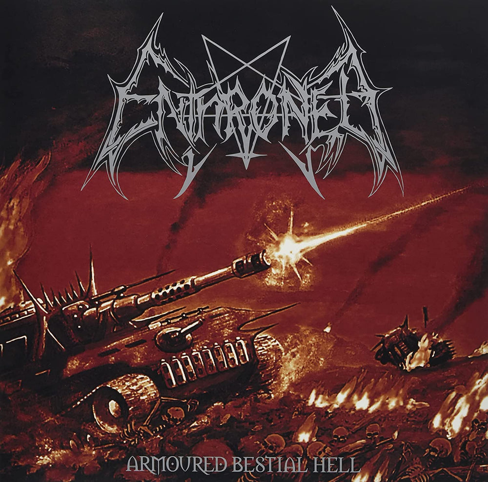 ARMOURED BESTIAL HELL (CLEAR VINYL WITH RED/ORANGE/WHITE SPLATTER) [Vinyl] (ONLINE ORDER ONLY)