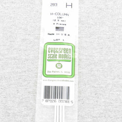 EVG283 H-Columns Polystyrene .100in x 14in Pack of 4 Evergreen (ONLINE ORDER ONLY)