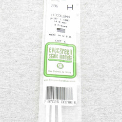 EVG286 H-Columns Polystyrene .188in x 14in Pack of 3 Evergreen (ONLINE ORDER ONLY)