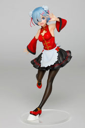 Taito: Re:Zero Starting Life in Another World - Precious Rem China Maid Figure (ONLINE ORDER ONLY)