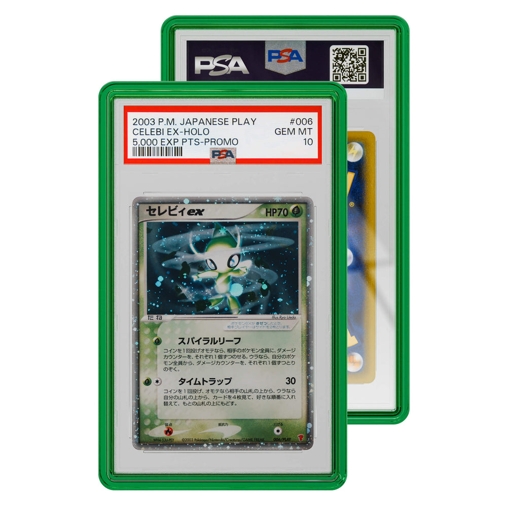 GradedGuard PSA Jewel (ONLINE ORDER ONLY)