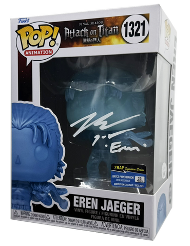 Signature Series Bryce Papenbrook - Eren Jaeger (Attack on Titan) (Online Order Only)