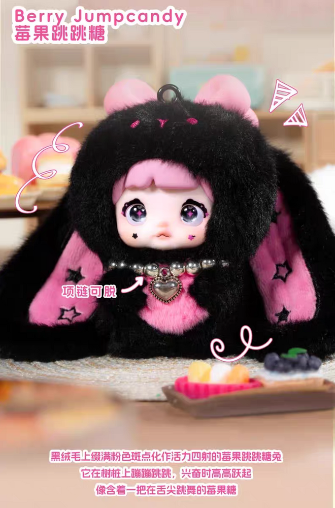 Nommi V8 – MiBao Sweet Bunny Series Plush Blind Box (1 Blind Box) (ONLINE ORDER ONLY)